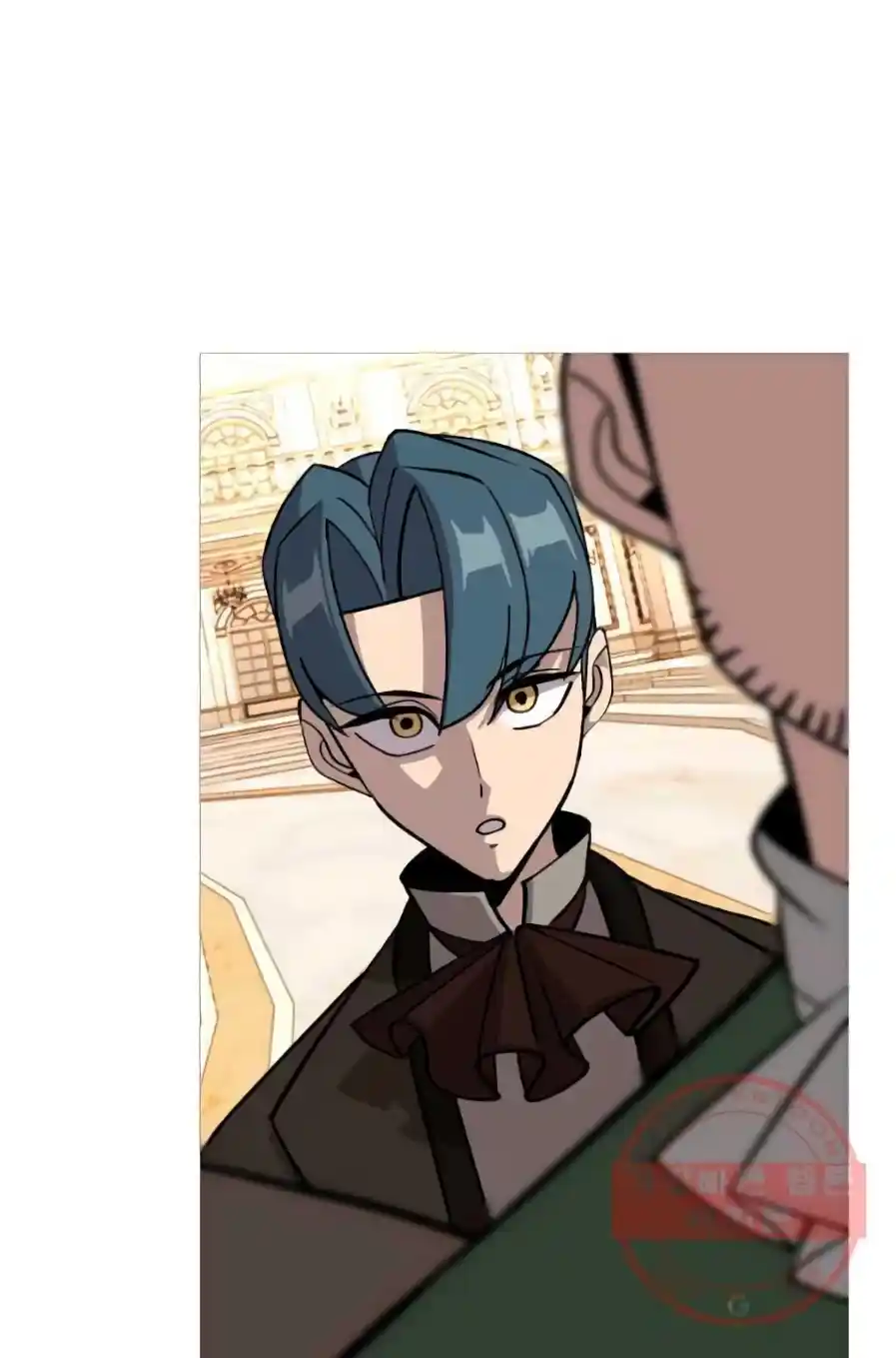 From the lowest ranked knight to monarch Vol.0 Ch.56