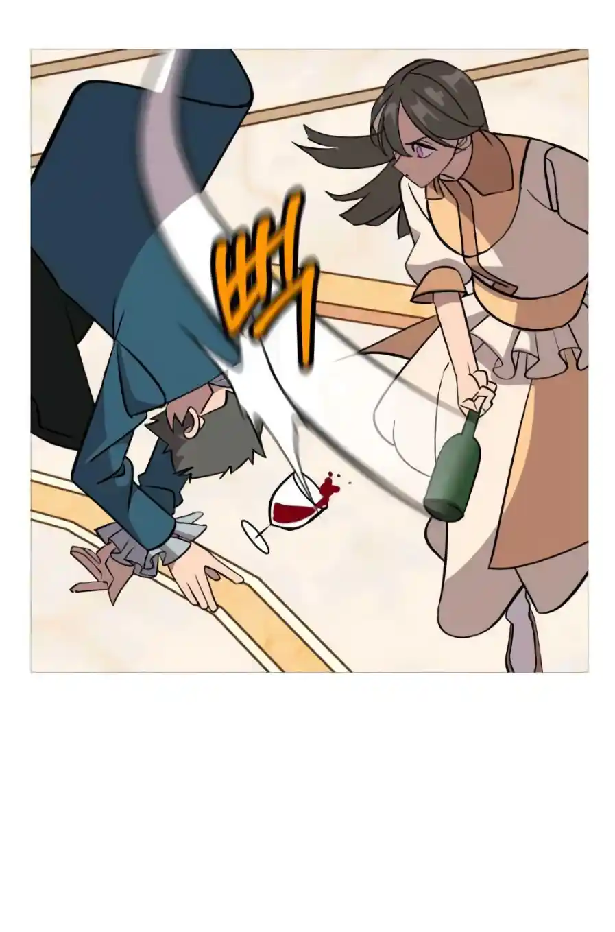 From the lowest ranked knight to monarch Vol.0 Ch.56