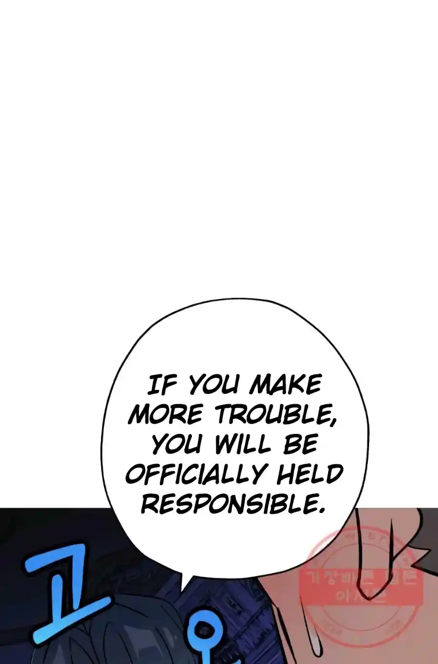 From the lowest ranked knight to monarch Vol.0 Ch.56