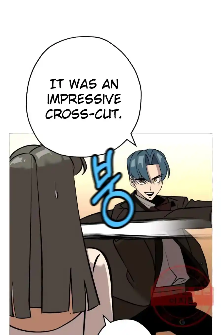 From the lowest ranked knight to monarch Vol.0 Ch.56