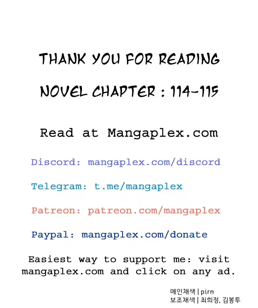 From the lowest ranked knight to monarch Vol.0 Ch.56