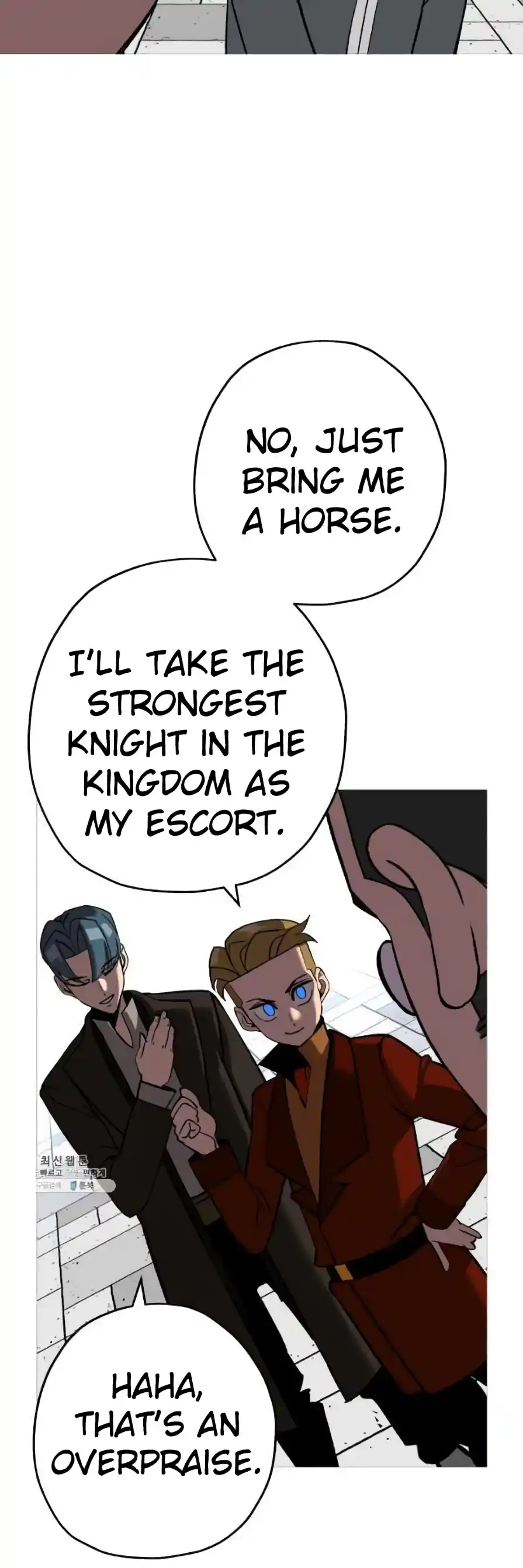 From the lowest ranked knight to monarch Vol.0 Ch.57