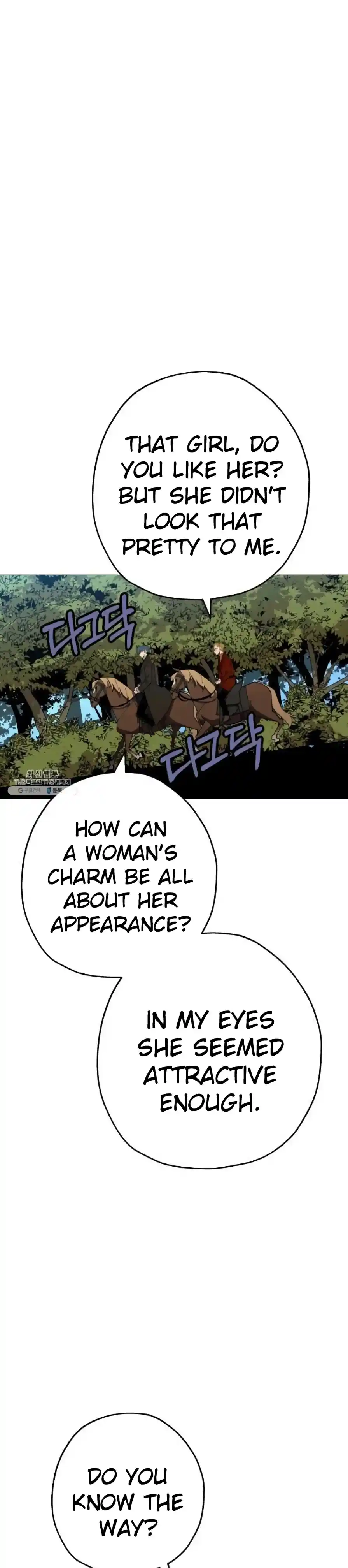 From the lowest ranked knight to monarch Vol.0 Ch.57