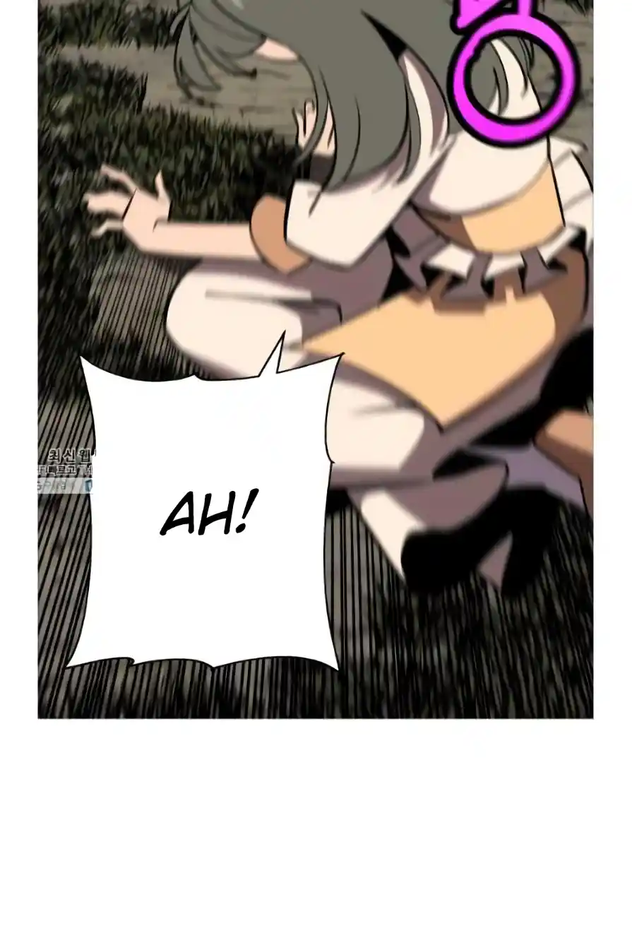 From the lowest ranked knight to monarch Vol.0 Ch.57