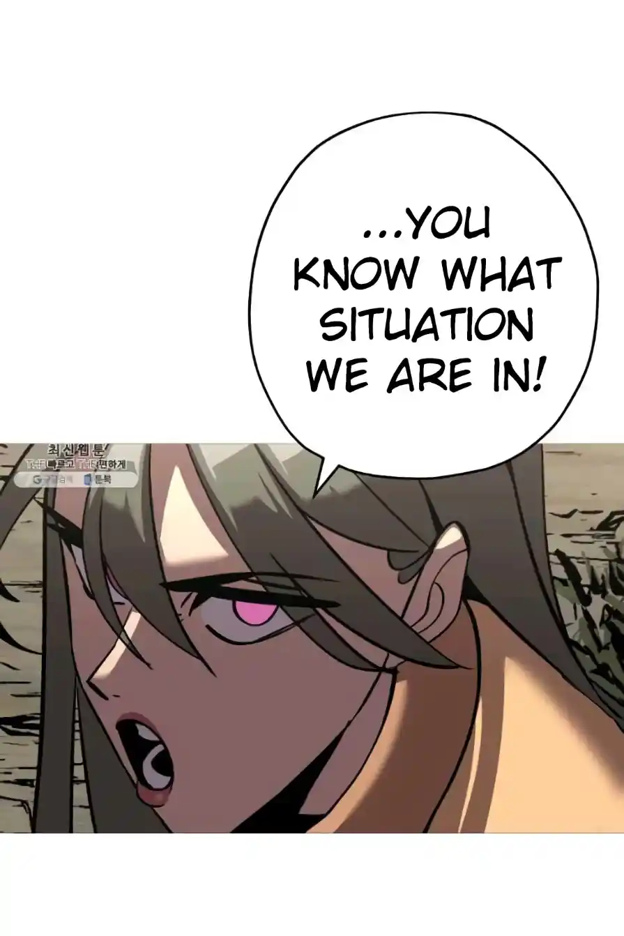 From the lowest ranked knight to monarch Vol.0 Ch.57