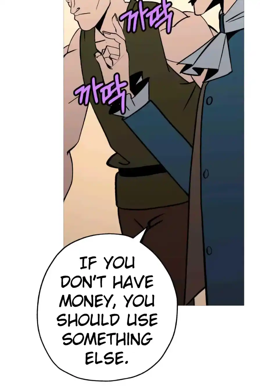 From the lowest ranked knight to monarch Vol.0 Ch.57