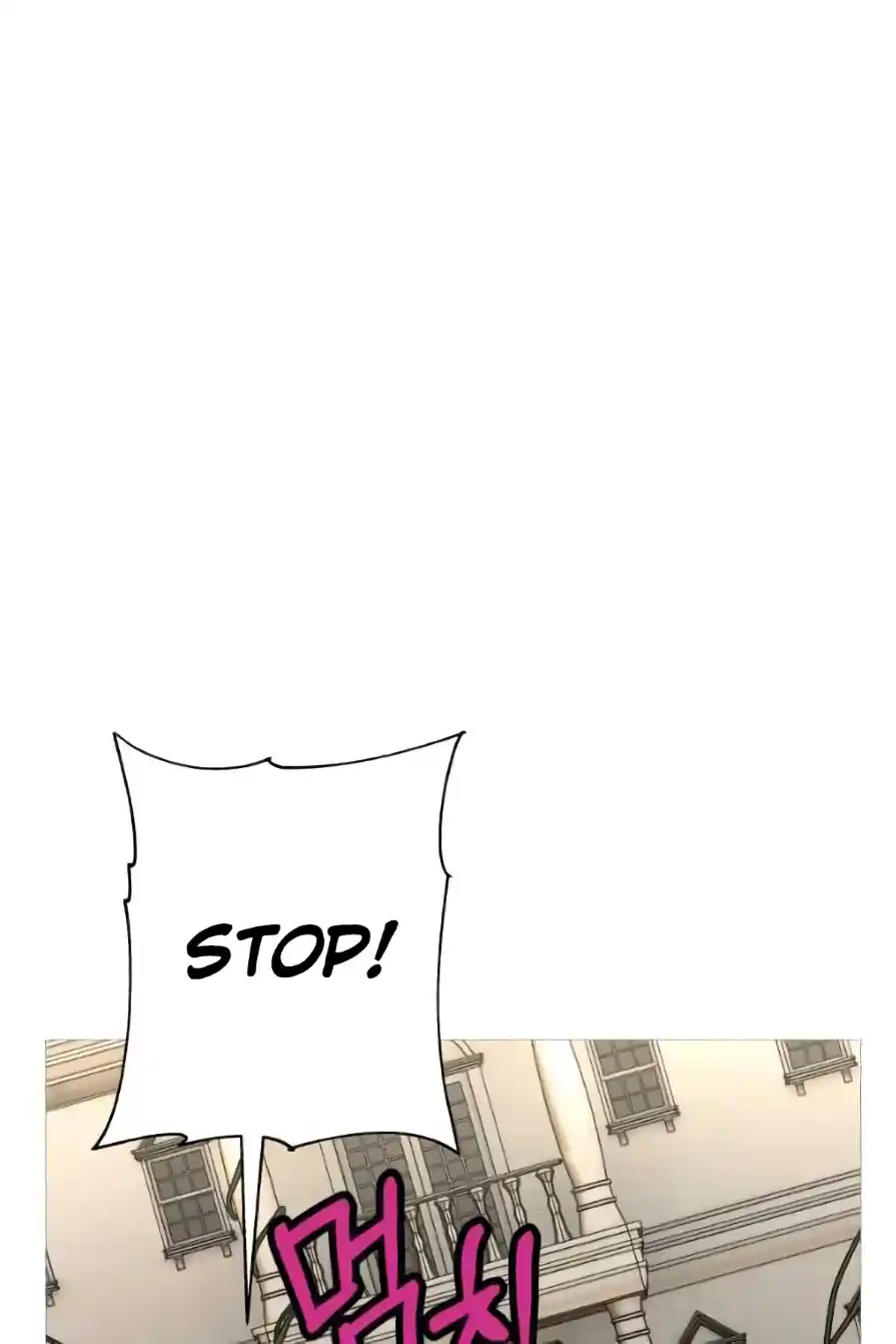 From the lowest ranked knight to monarch Vol.0 Ch.57