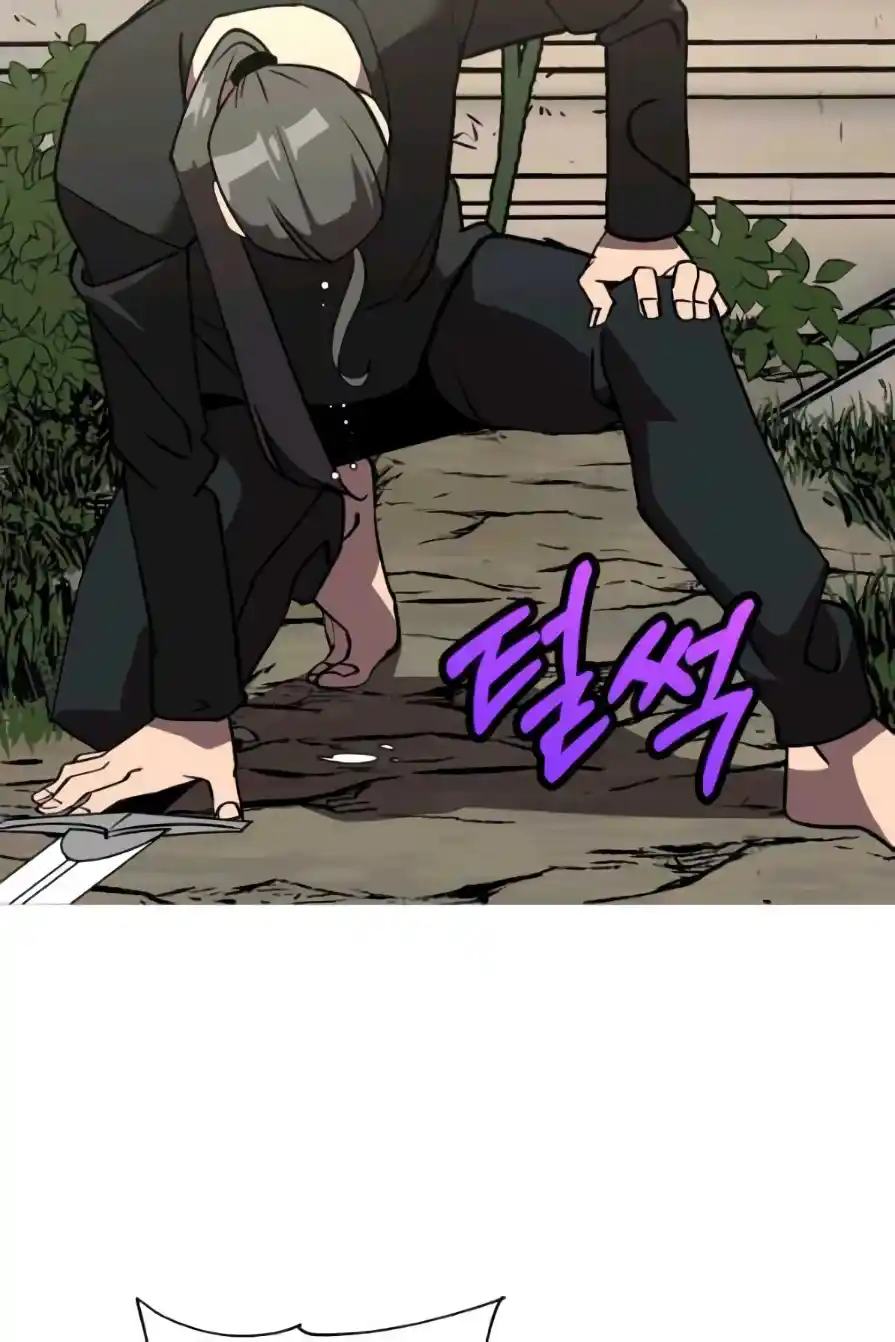 From the lowest ranked knight to monarch Vol.0 Ch.57