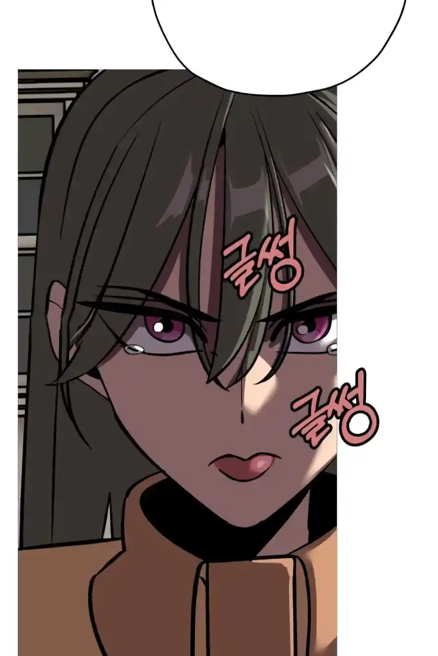 From the lowest ranked knight to monarch Vol.0 Ch.57