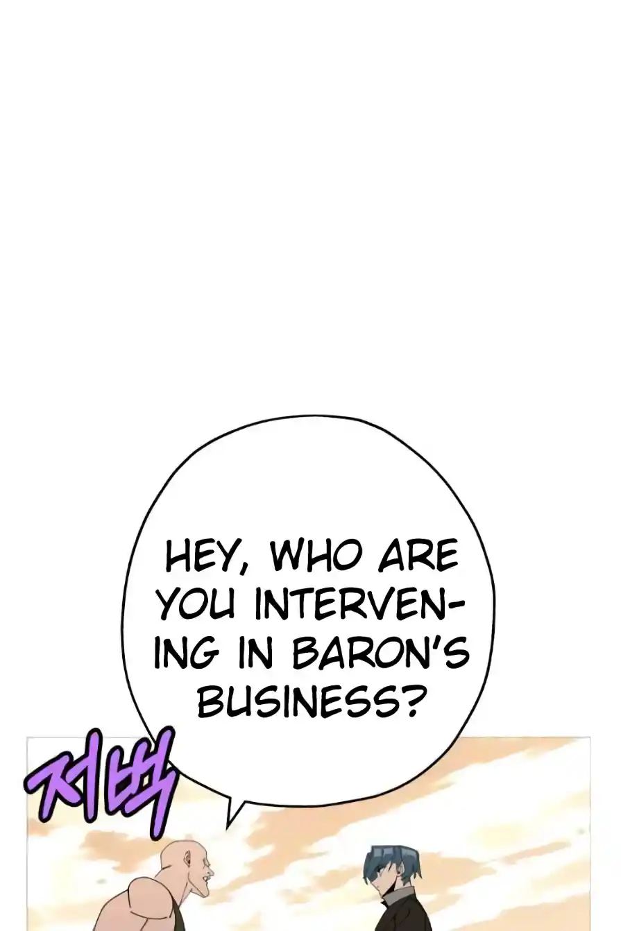 From the lowest ranked knight to monarch Vol.0 Ch.57