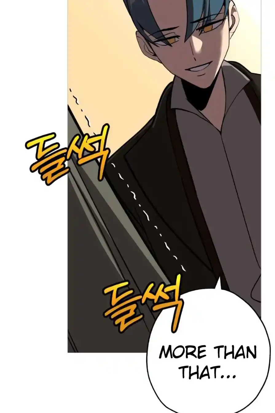 From the lowest ranked knight to monarch Vol.0 Ch.57