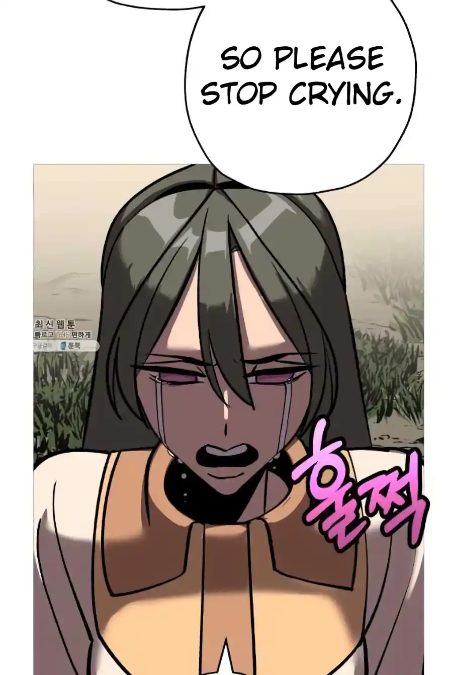 From the lowest ranked knight to monarch Vol.0 Ch.57