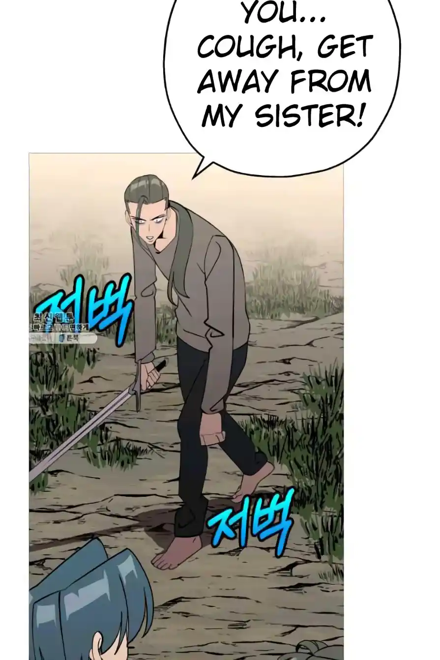 From the lowest ranked knight to monarch Vol.0 Ch.57