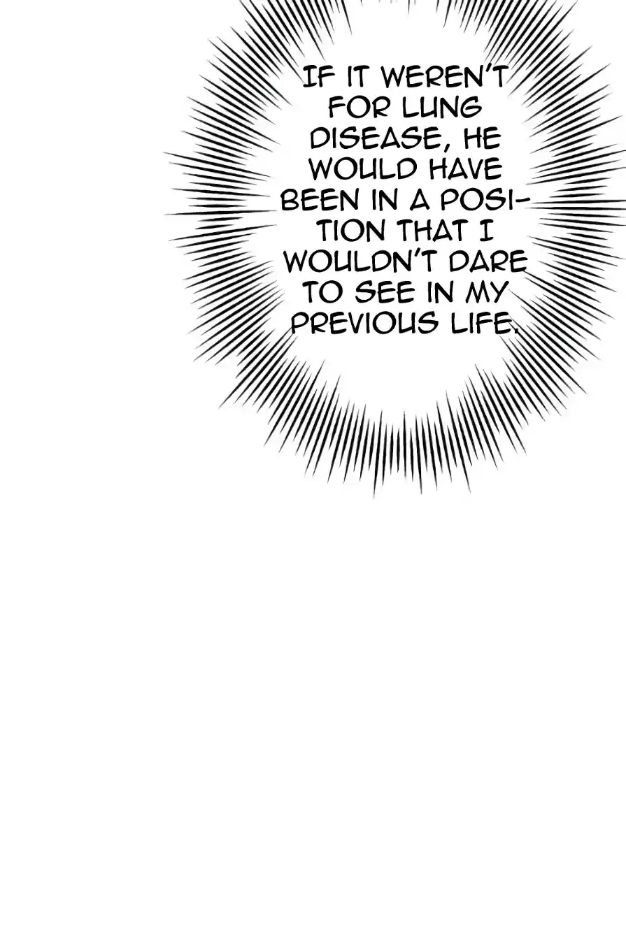 From the lowest ranked knight to monarch Vol.0 Ch.57