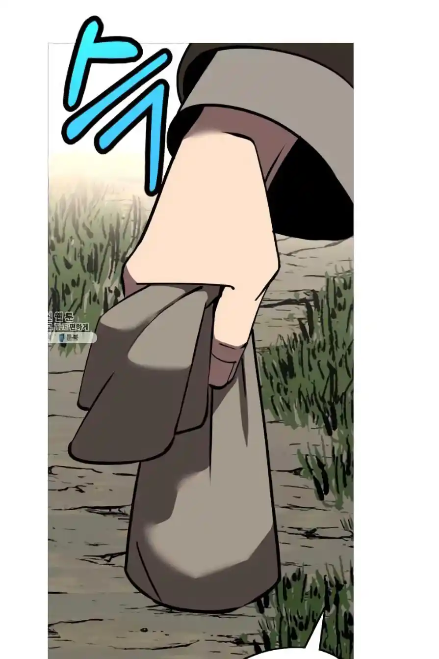 From the lowest ranked knight to monarch Vol.0 Ch.57