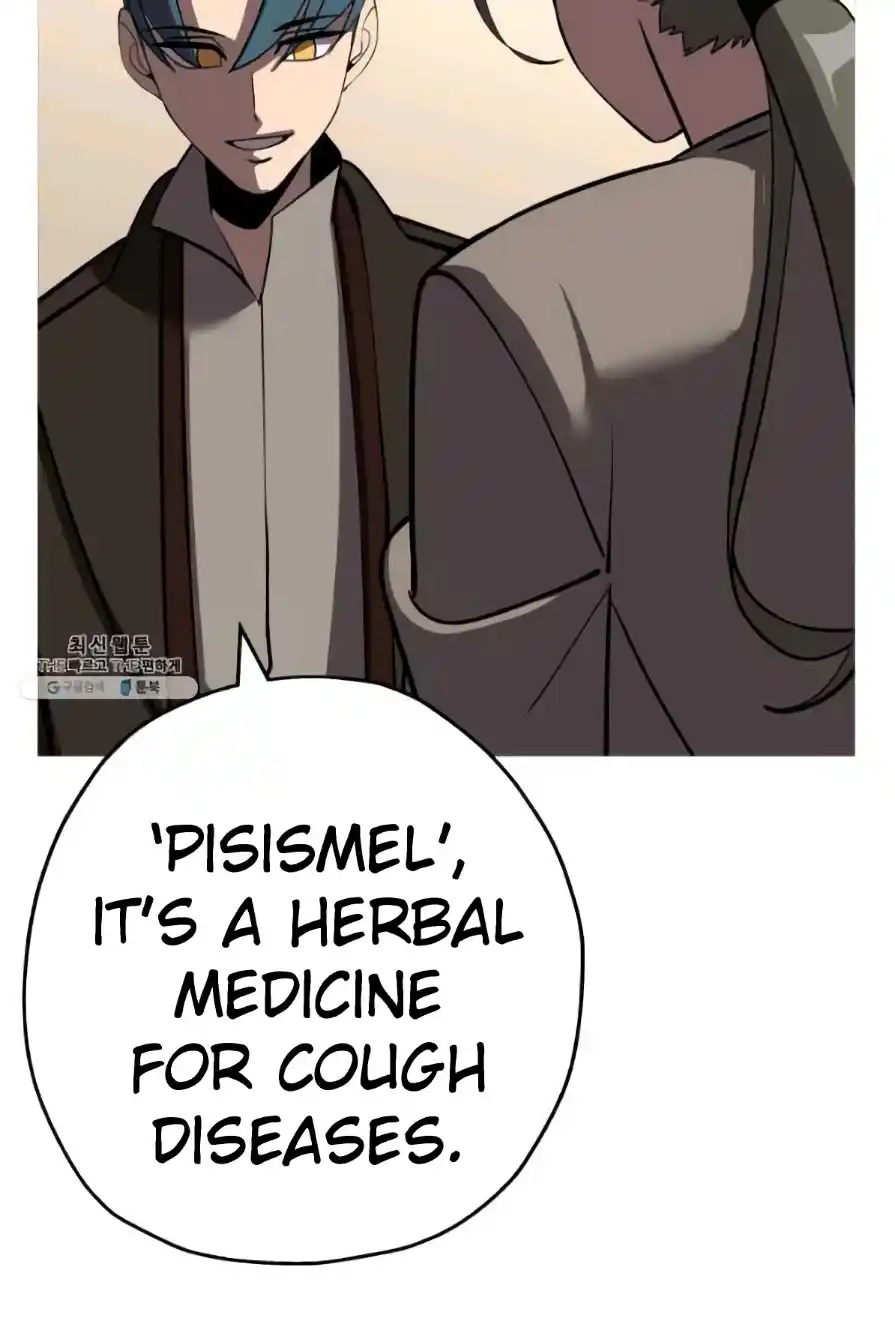 From the lowest ranked knight to monarch Vol.0 Ch.57