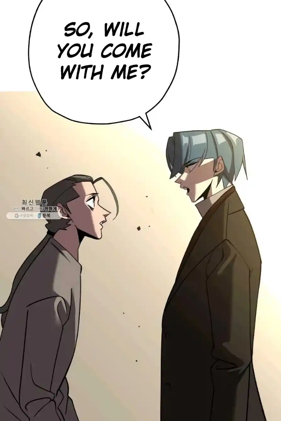 From the lowest ranked knight to monarch Vol.0 Ch.57