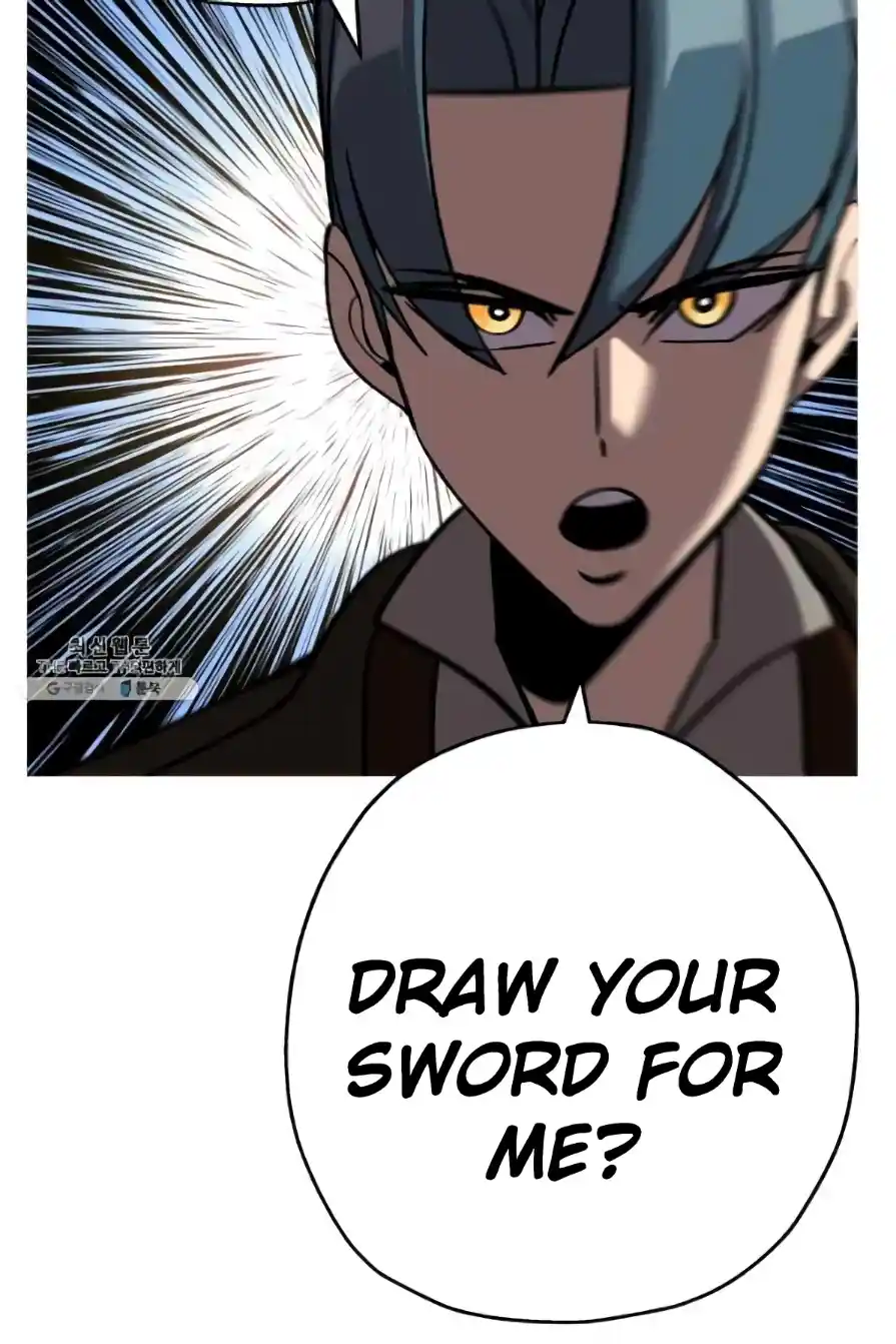 From the lowest ranked knight to monarch Vol.0 Ch.57