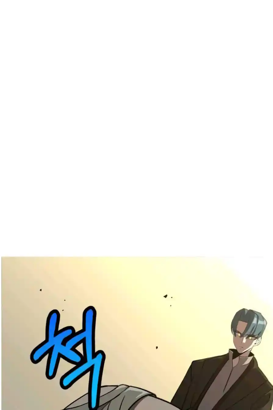 From the lowest ranked knight to monarch Vol.0 Ch.57