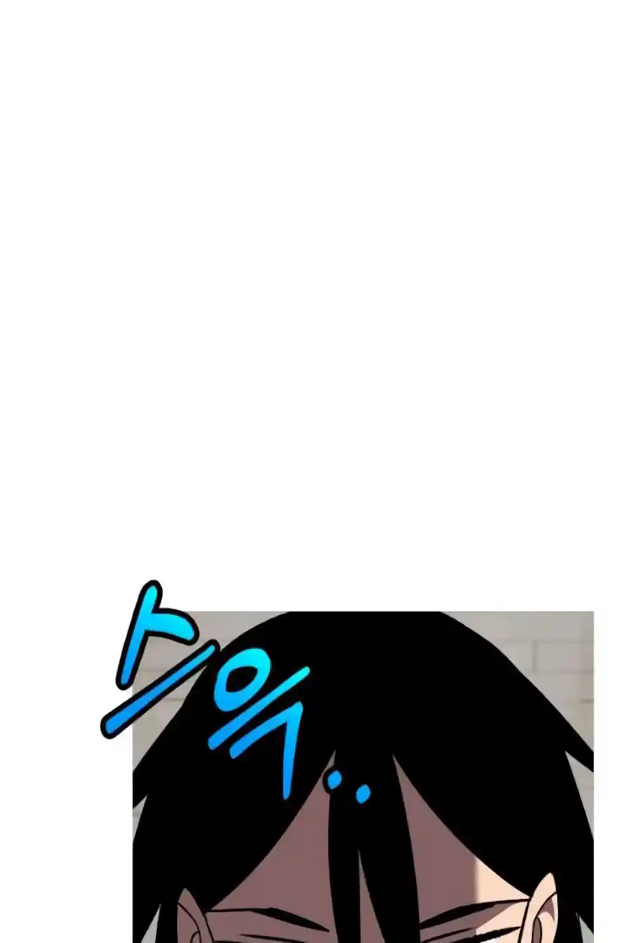 From the lowest ranked knight to monarch Vol.0 Ch.57