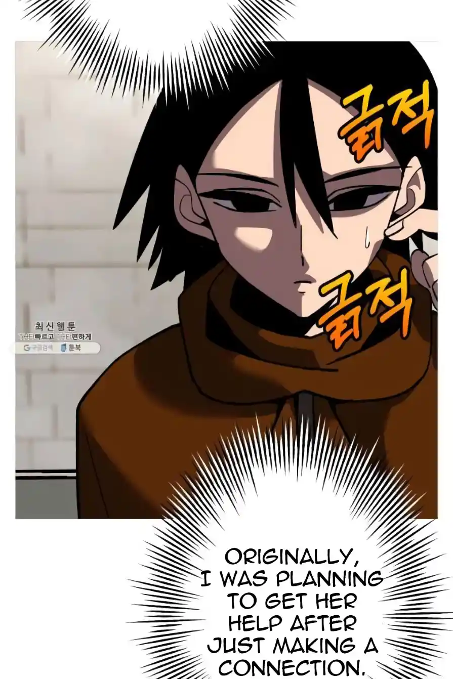 From the lowest ranked knight to monarch Vol.0 Ch.57