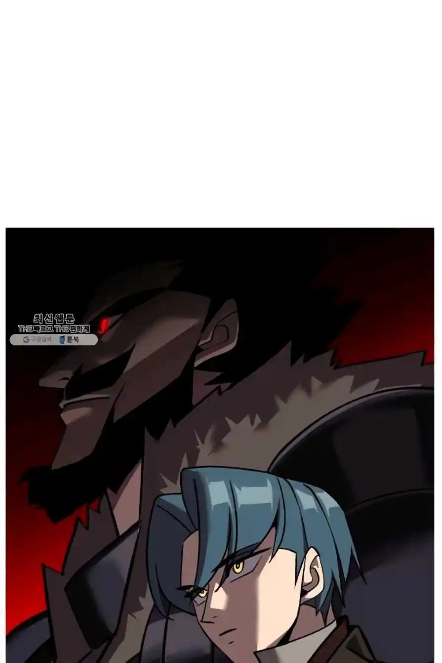 From the lowest ranked knight to monarch Vol.0 Ch.57