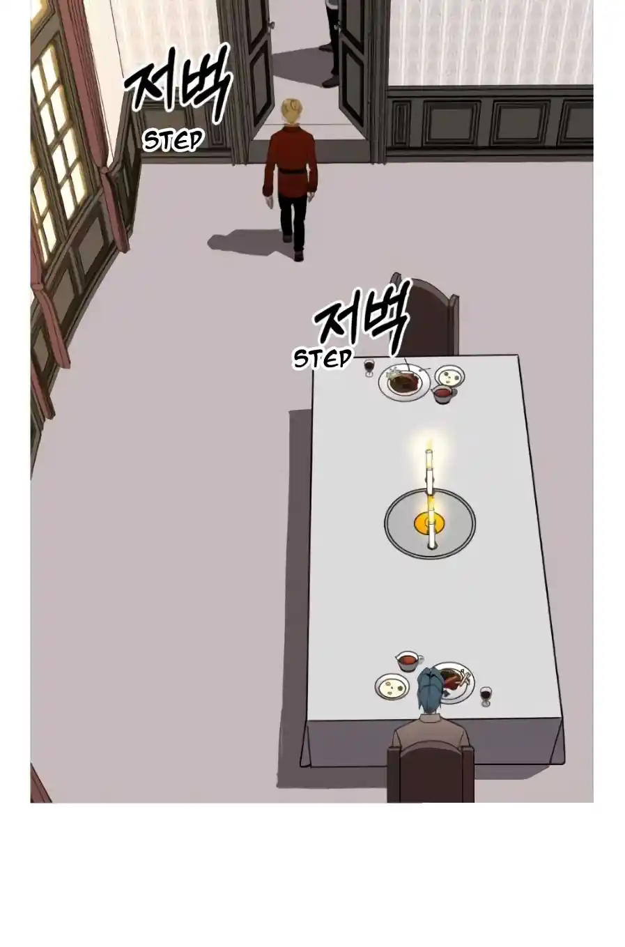 From the lowest ranked knight to monarch Vol.0 Ch.58