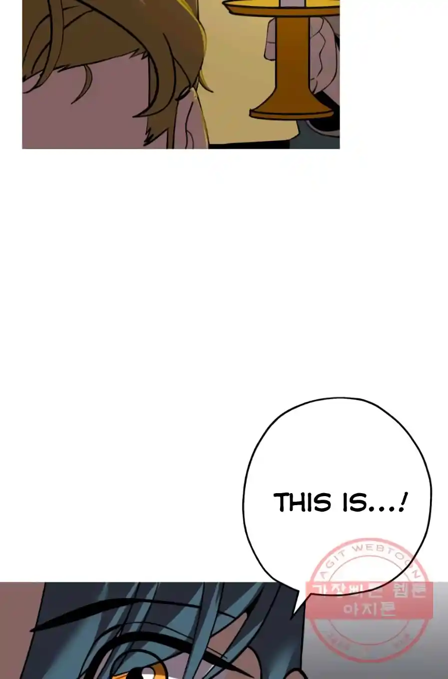 From the lowest ranked knight to monarch Vol.0 Ch.58