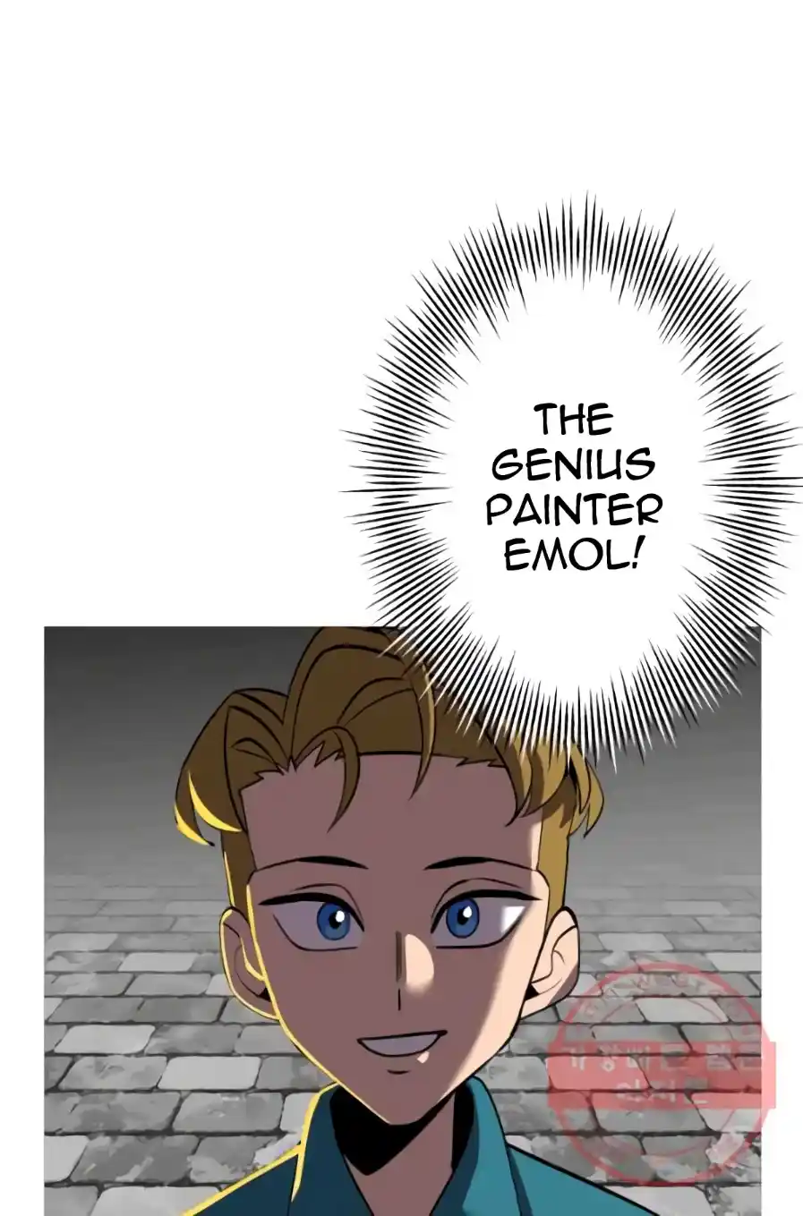 From the lowest ranked knight to monarch Vol.0 Ch.58