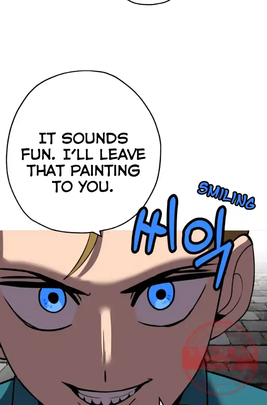 From the lowest ranked knight to monarch Vol.0 Ch.58