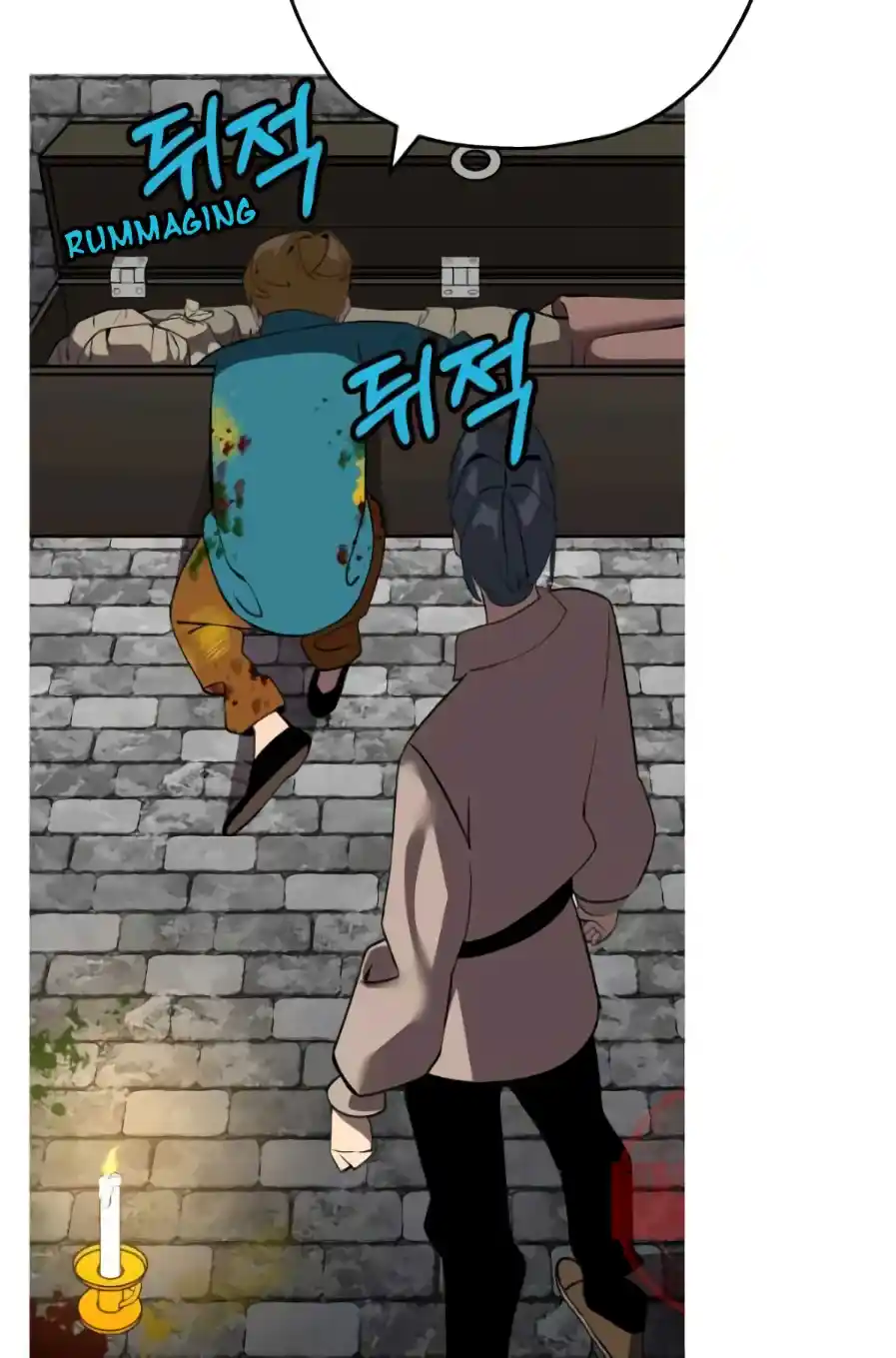 From the lowest ranked knight to monarch Vol.0 Ch.58