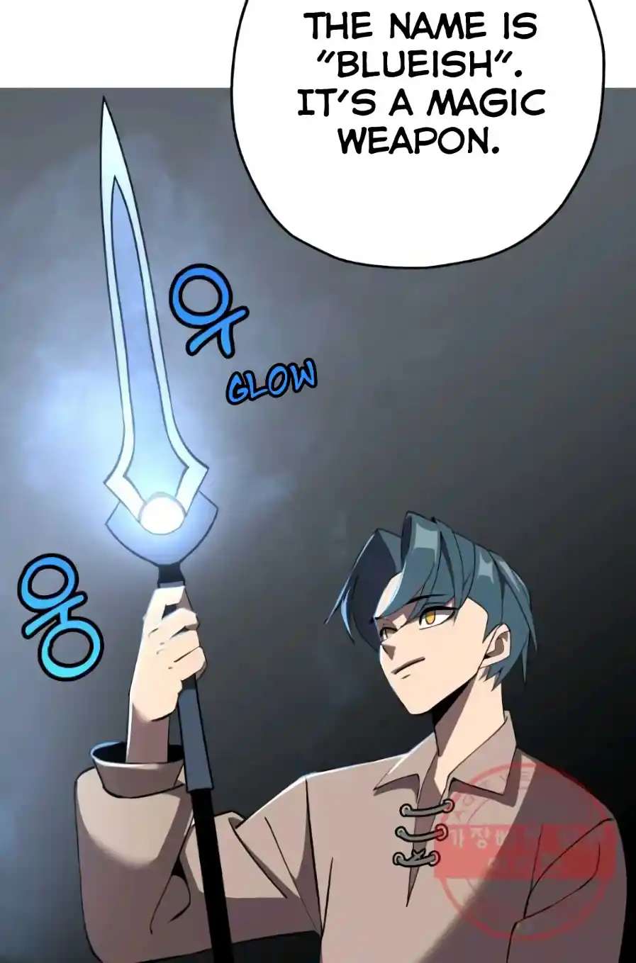 From the lowest ranked knight to monarch Vol.0 Ch.58