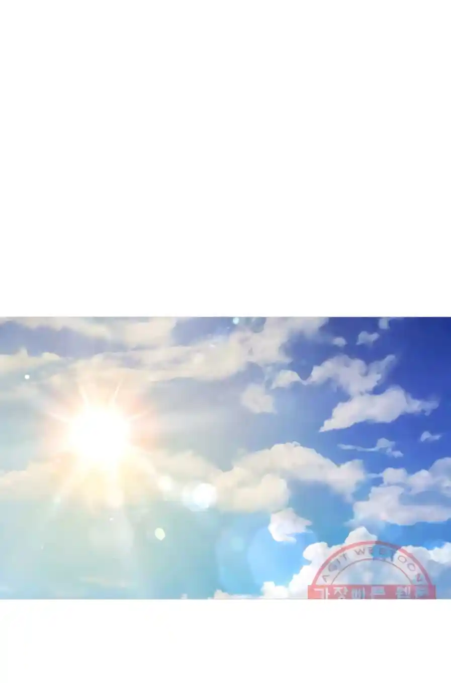 From the lowest ranked knight to monarch Vol.0 Ch.58