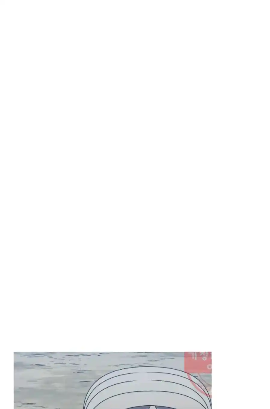 From the lowest ranked knight to monarch Vol.0 Ch.58