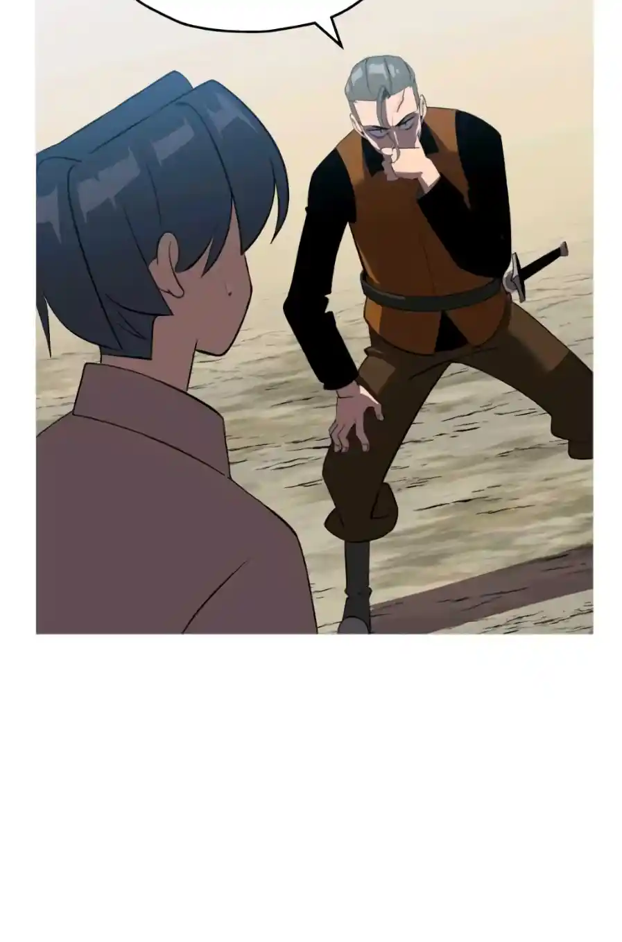 From the lowest ranked knight to monarch Vol.0 Ch.58