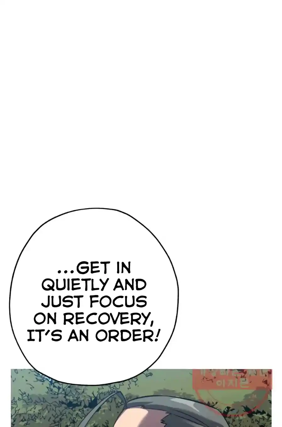 From the lowest ranked knight to monarch Vol.0 Ch.58