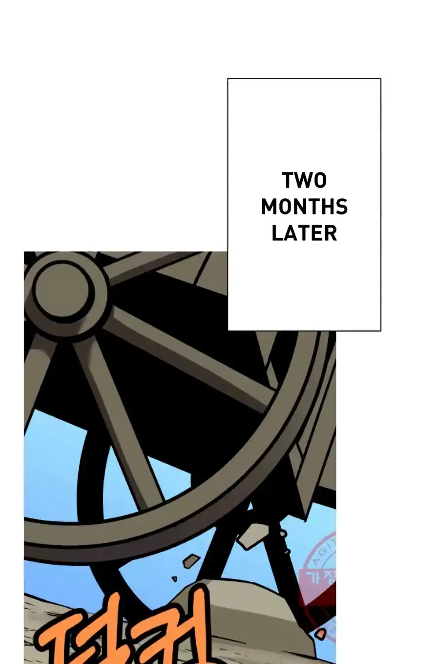 From the lowest ranked knight to monarch Vol.0 Ch.58