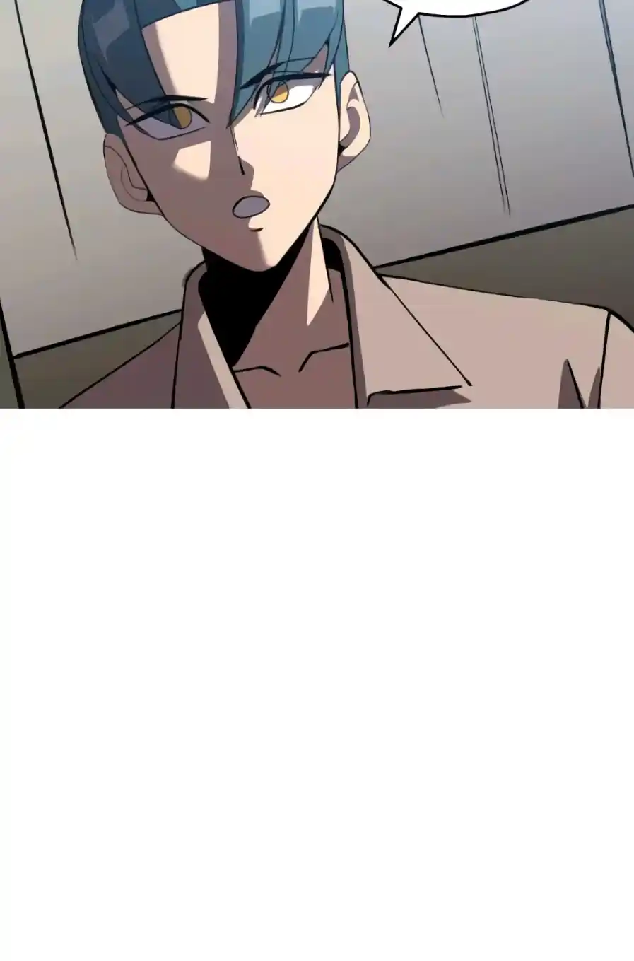 From the lowest ranked knight to monarch Vol.0 Ch.58