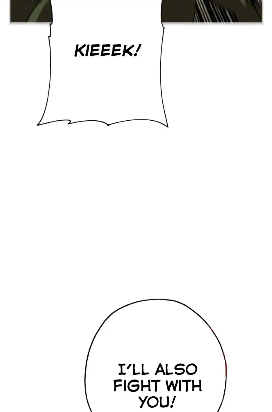 From the lowest ranked knight to monarch Vol.0 Ch.58