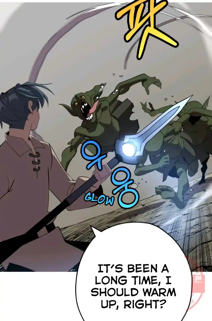 From the lowest ranked knight to monarch Vol.0 Ch.58