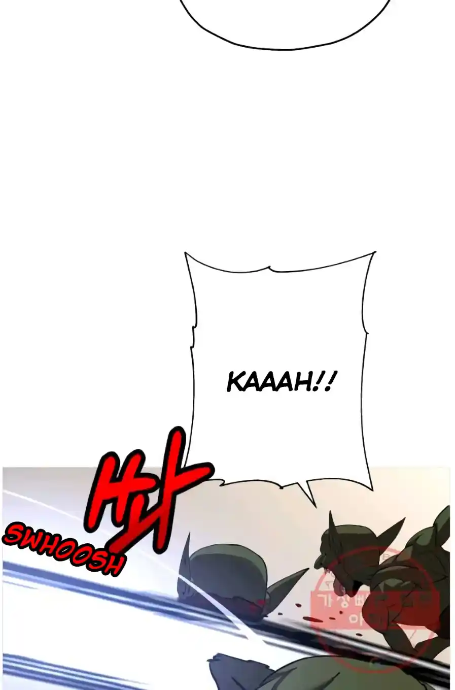 From the lowest ranked knight to monarch Vol.0 Ch.58