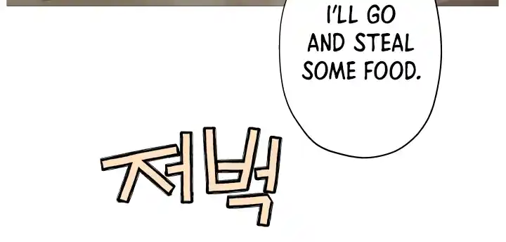 From the lowest ranked knight to monarch Vol.0 Ch.6