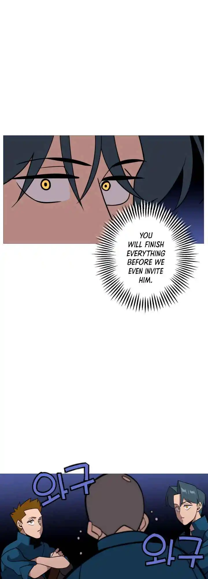 From the lowest ranked knight to monarch Vol.0 Ch.6