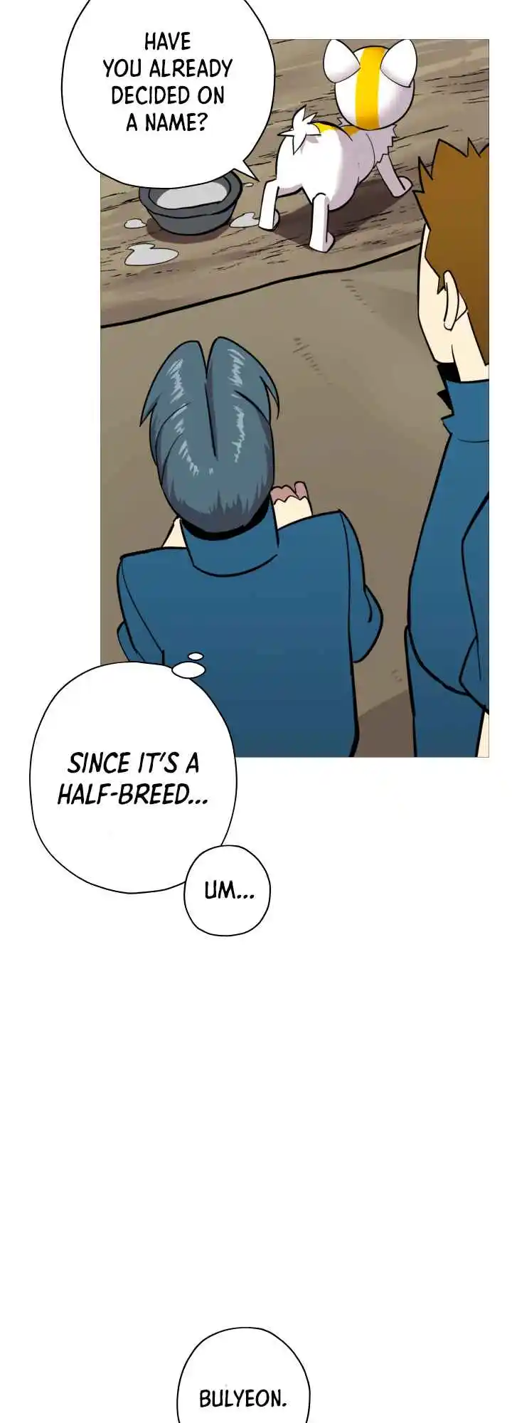 From the lowest ranked knight to monarch Vol.0 Ch.6