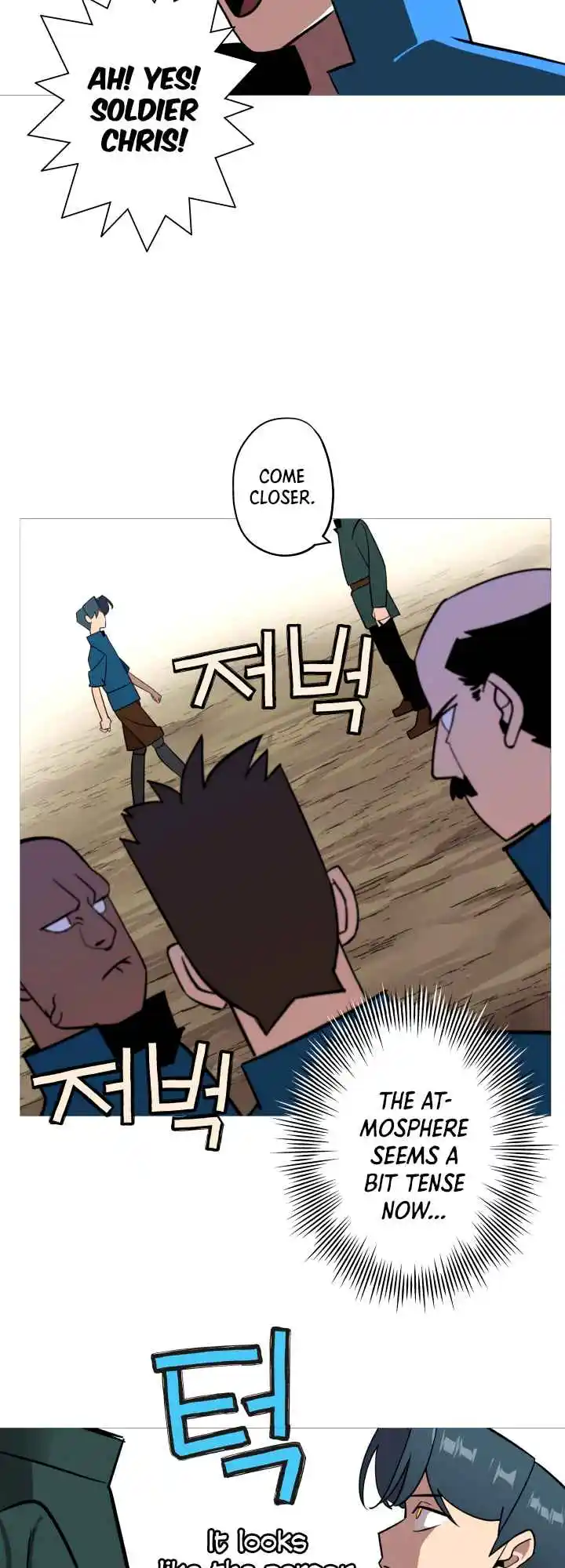 From the lowest ranked knight to monarch Vol.0 Ch.6