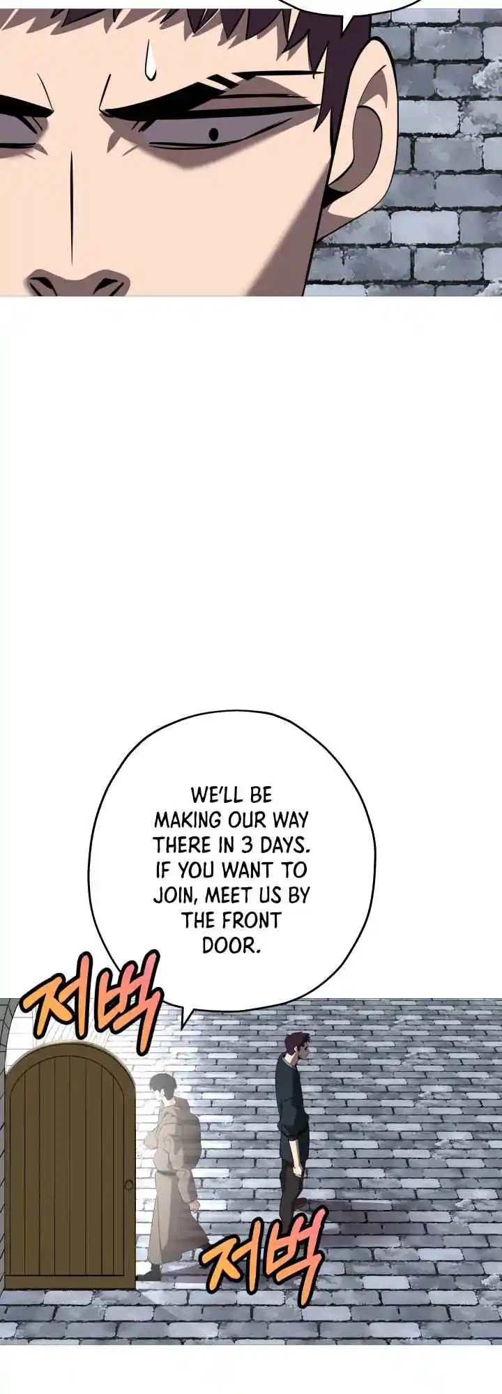 From the lowest ranked knight to monarch Vol.0 Ch.60