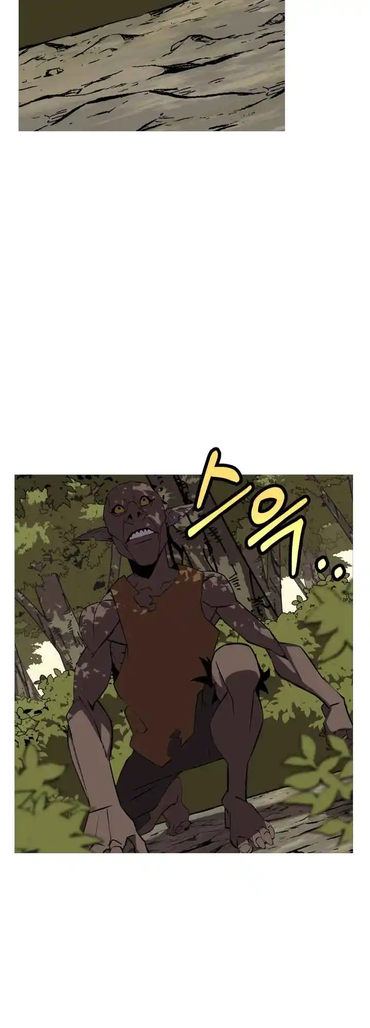 From the lowest ranked knight to monarch Vol.0 Ch.60