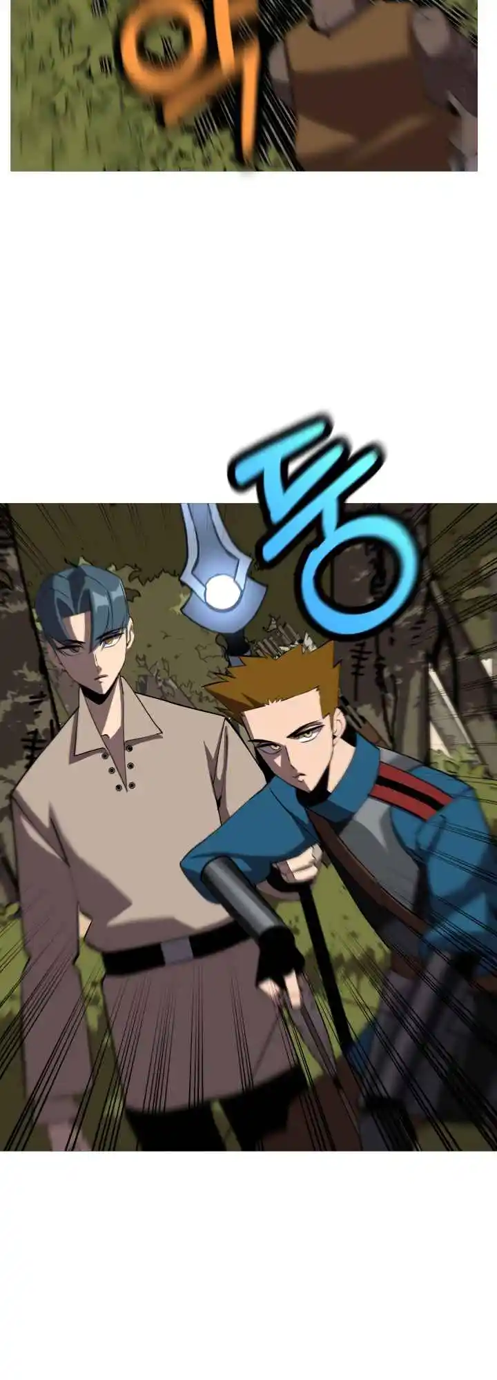 From the lowest ranked knight to monarch Vol.0 Ch.60