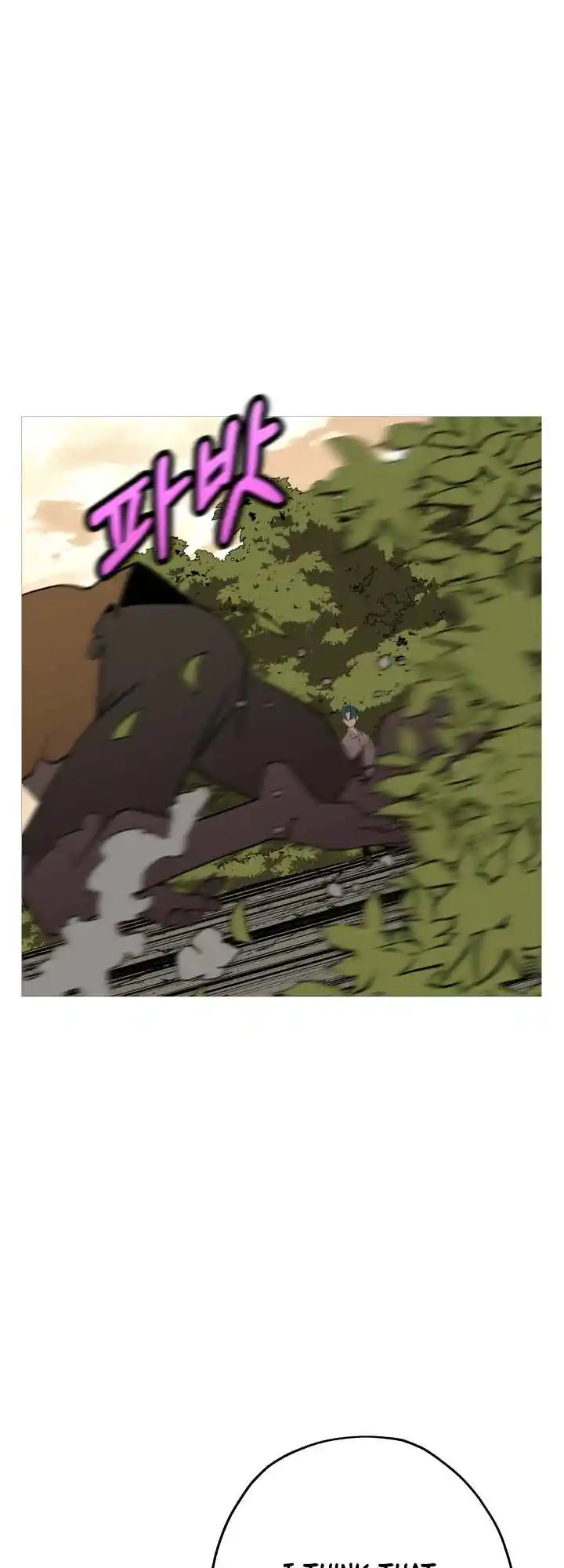 From the lowest ranked knight to monarch Vol.0 Ch.60