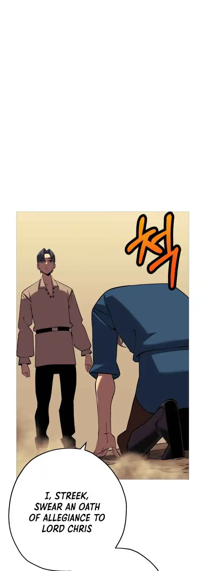 From the lowest ranked knight to monarch Vol.0 Ch.60